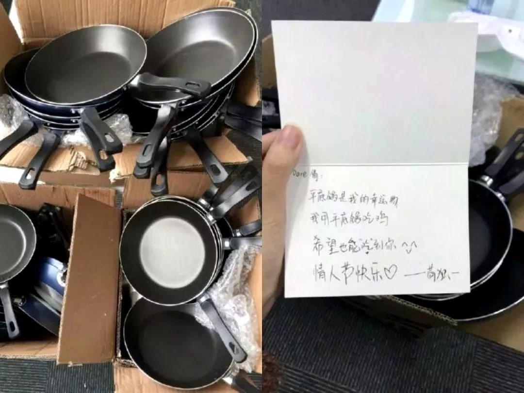 曾以为锦旗是直男送礼的巅峰，直至我收到了这个开光蟾蜍……