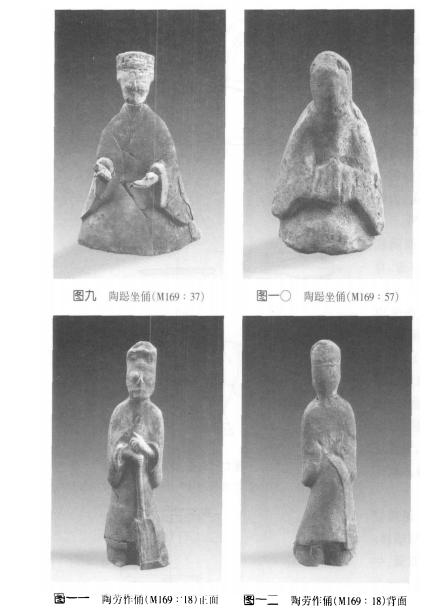 西安大型古墓群发掘,西安大白杨古墓发掘简报