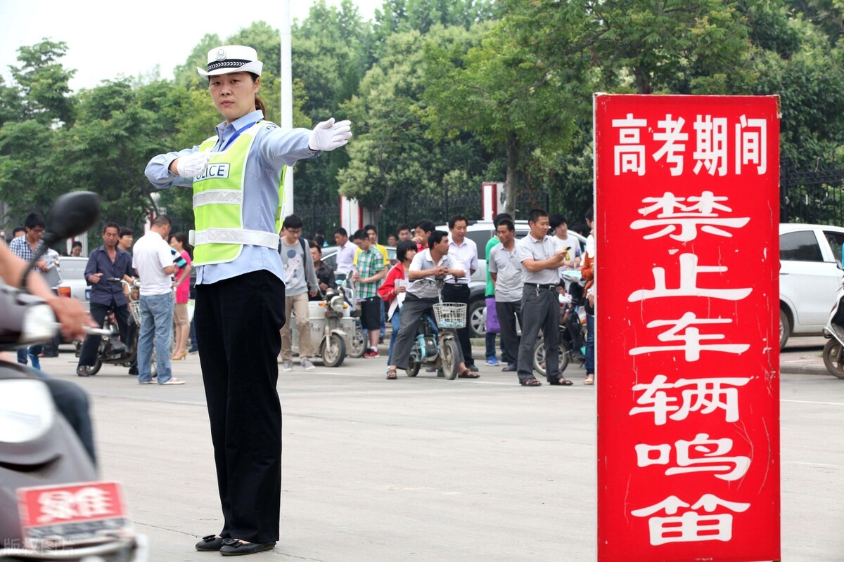 交通安全教育主题班会20篇,交通安全主题班会ppt免费