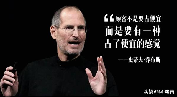 资深运营怎么提高转化率,最基础运营技巧和方法是什么