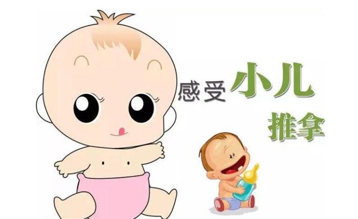 医考基础操作,医考推拿手法