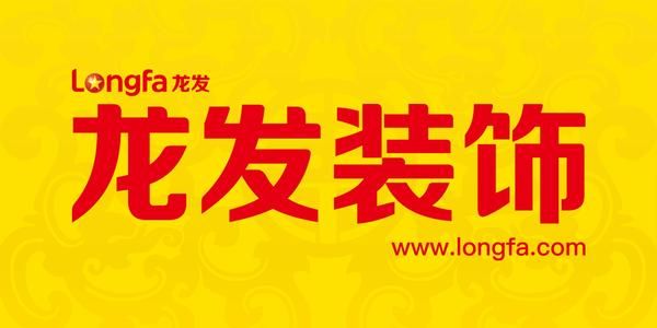柳州最大的装修公司,柳州装修公司哪家好