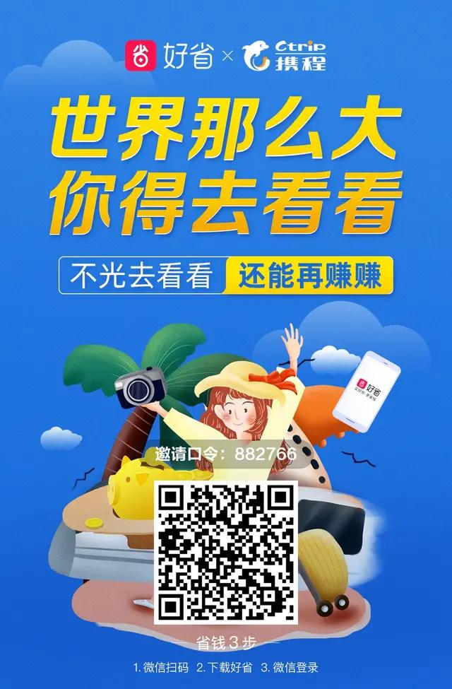 淘宝拼多多京东领取优惠券平台,淘宝拼多多京东优惠券怎么领取
