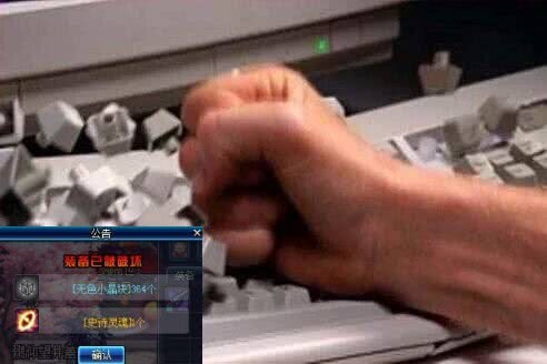 dnf策划修复增幅bug,dnf策划面对玩家们的核心问题