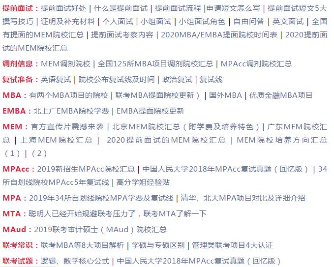 全日制和非全日制能看得出来么,全日制和非全日制能拿来对比吗