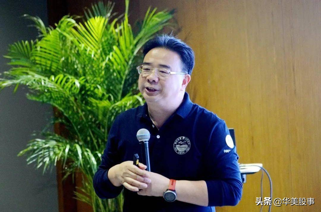 韶钢松山集团最新信息,韶钢人事变动