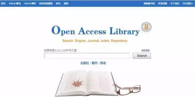 写国外论文必备网站有哪些,中国大学生写论文必备网站