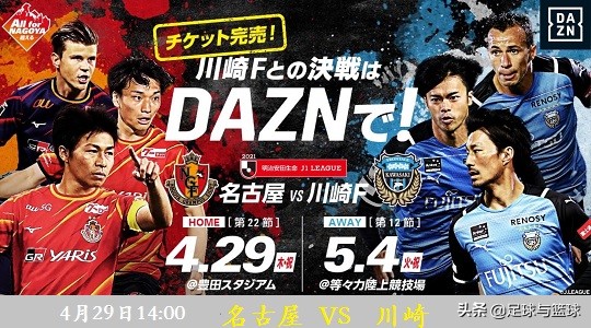 北京单场二串一胜平负,北京单场比分2串1