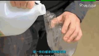 爽上天！宅在家你对这些“小绝招”地力量一无所知