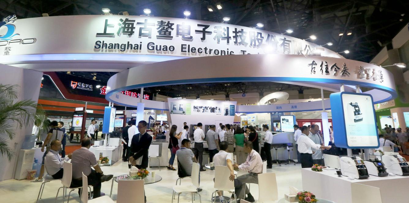 古鳌科技拟溢价4.5倍收购翔晟信息标的上半年净利827万经营现金流降近五成