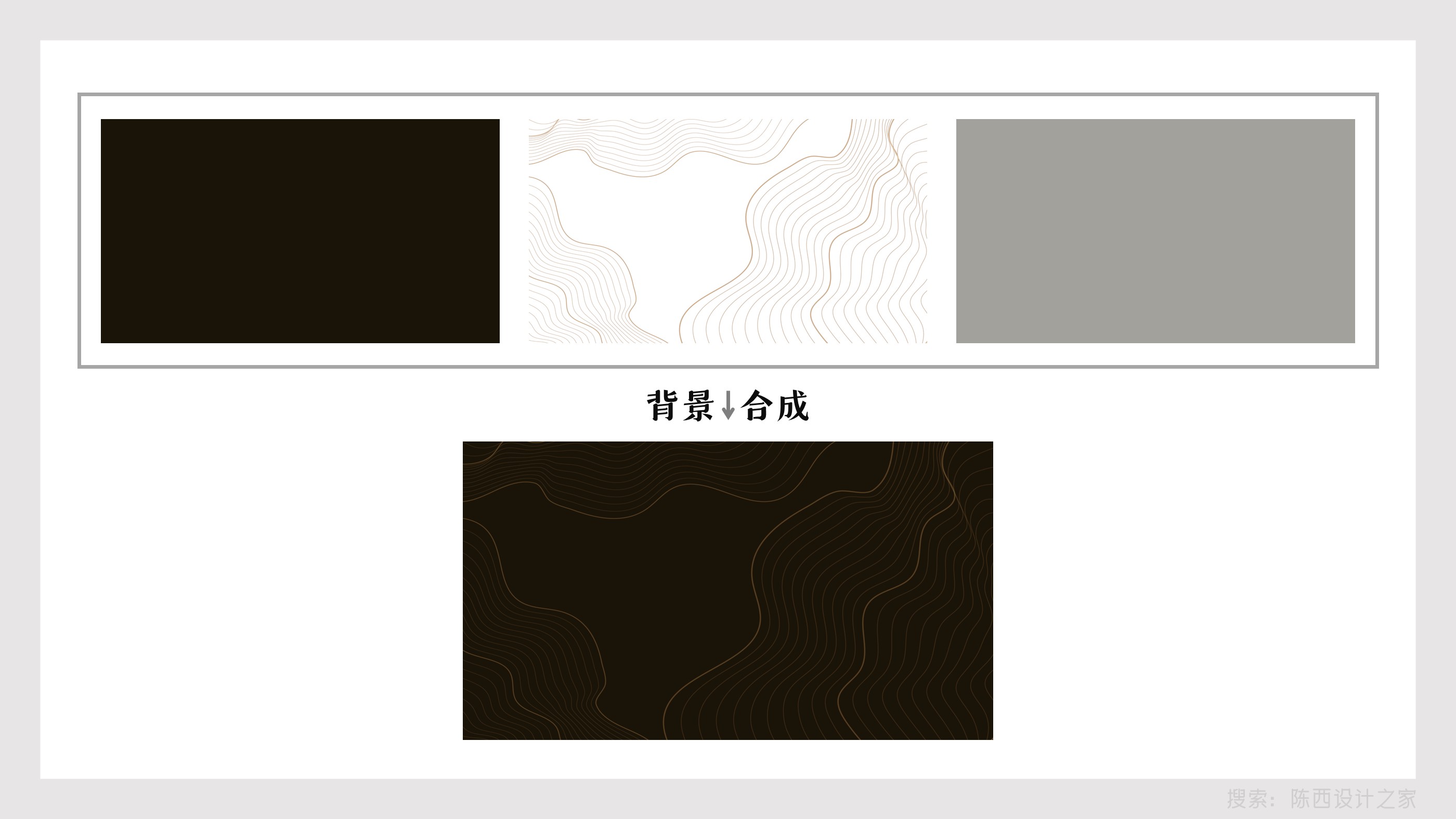 ppt设计与实战,黄金ppt制作的技巧和方法