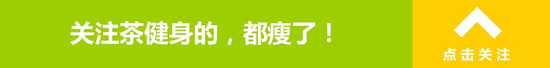 左旋肉碱怎么服用不伤身体还减肥,左旋肉碱并非神奇的减肥营养品