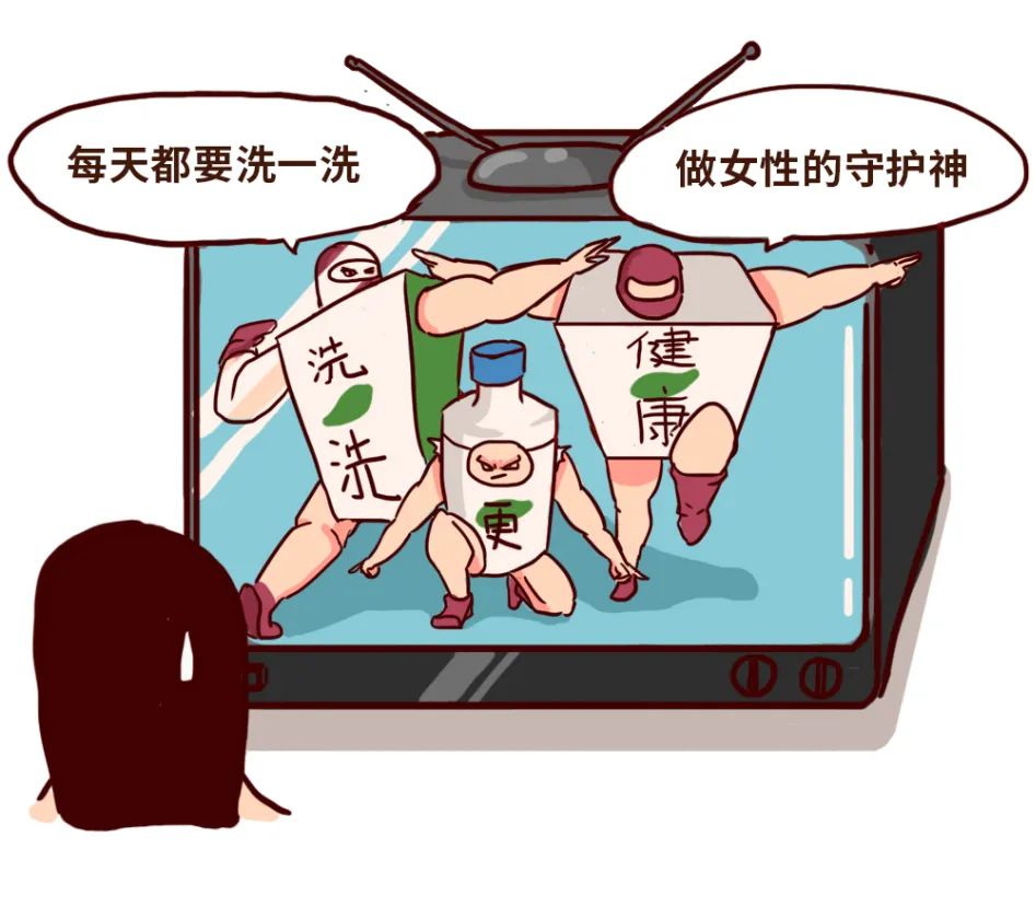 外阴天天清水冲洗好吗,外阴需要天天用清水冲洗吗