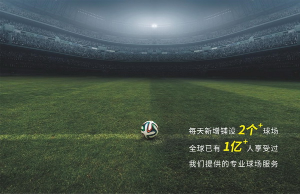 tpe草坪颗粒设备,tpe颗粒人造草坪