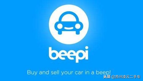 不赚产品差价的27种赚钱方法,瓜子二手车盈利模式