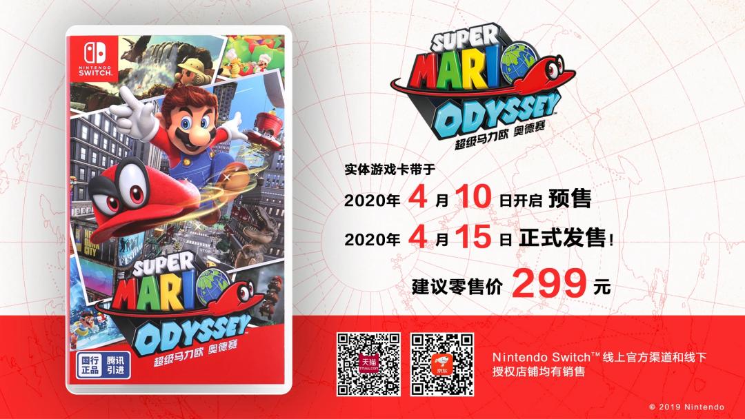 switch异度神剑值得入手吗,switch异度神剑2和异度神剑终极版