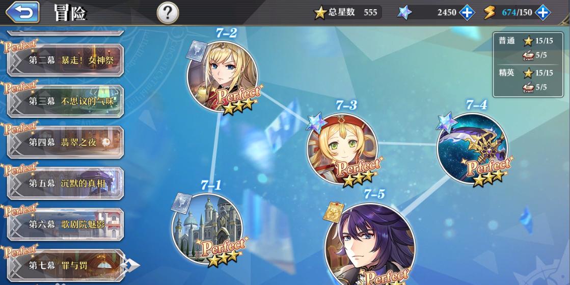 启源女神是女主rpg游戏吗,启源女神rpg手游