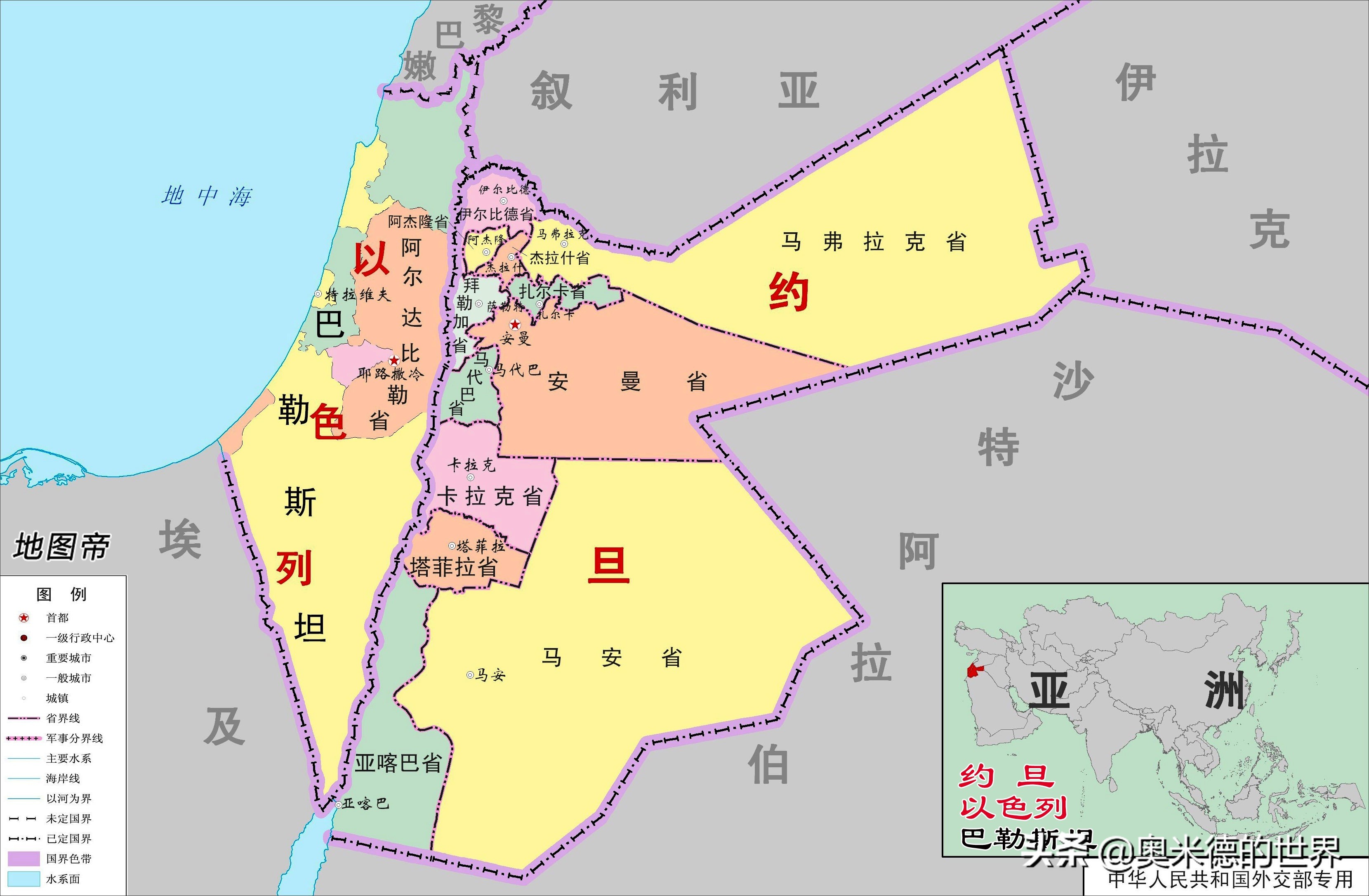 简单一点讲巴勒斯坦,巴勒斯坦的冷知识
