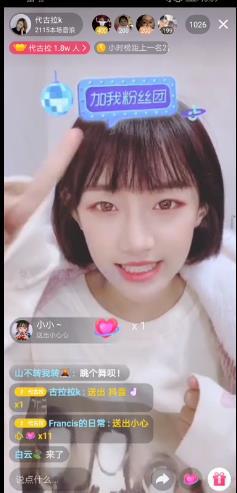 抖音代古拉k完整版,代古拉k抖音歌曲视频