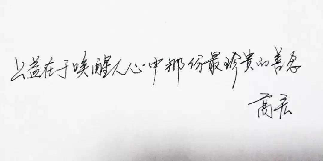 虫儿飞落泪,虫儿飞山区留守儿童视频