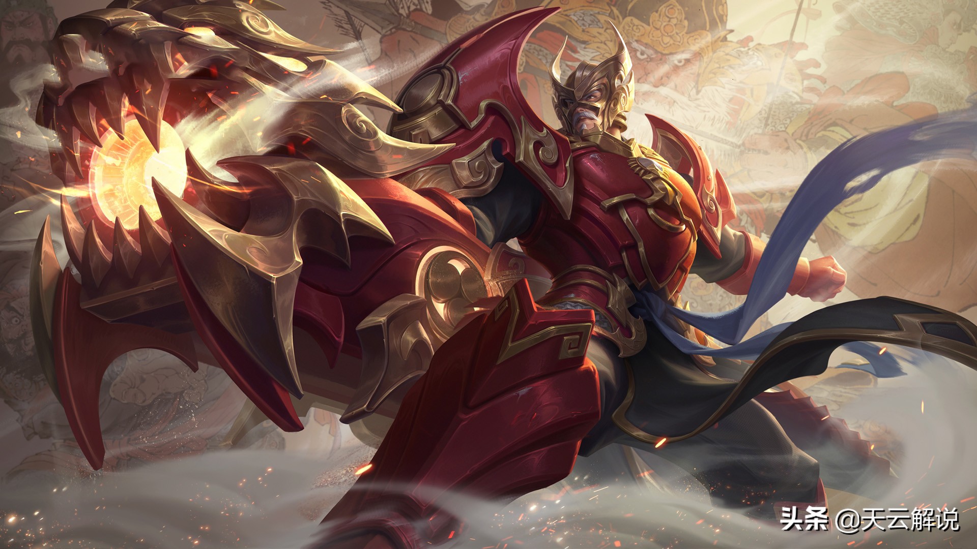 s29赛季黄忠最强细节打法,黄忠二技能放草里有没有敌方视野