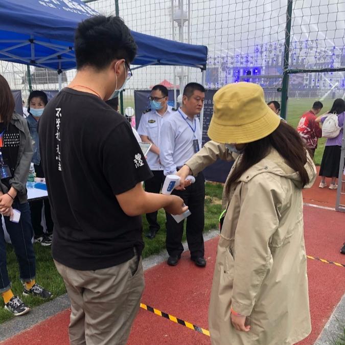 沙滩露营音乐会,阳光沙滩露营音乐会