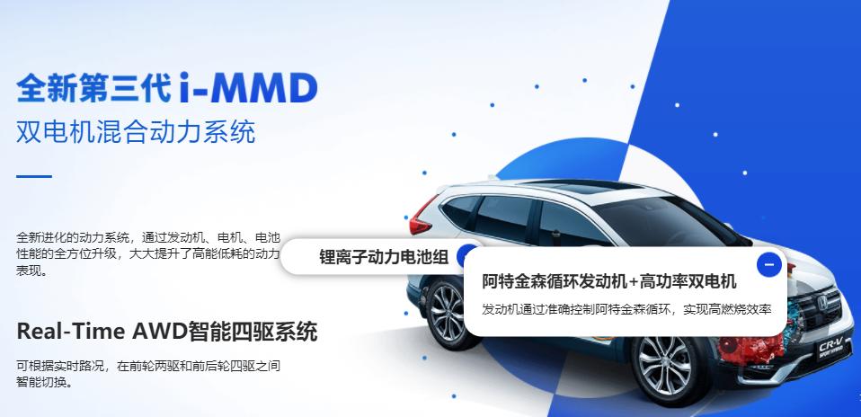 燃油插混和纯电动怎么选,油混插混与纯电动车区别