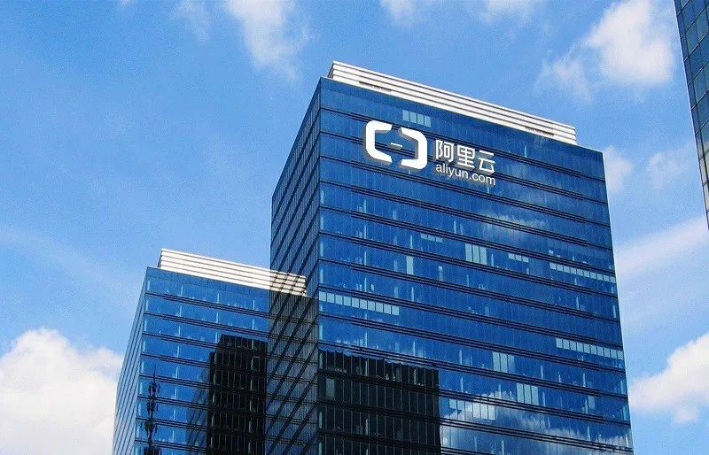 阿里云计算市场再起波澜,云计算大战阿里云
