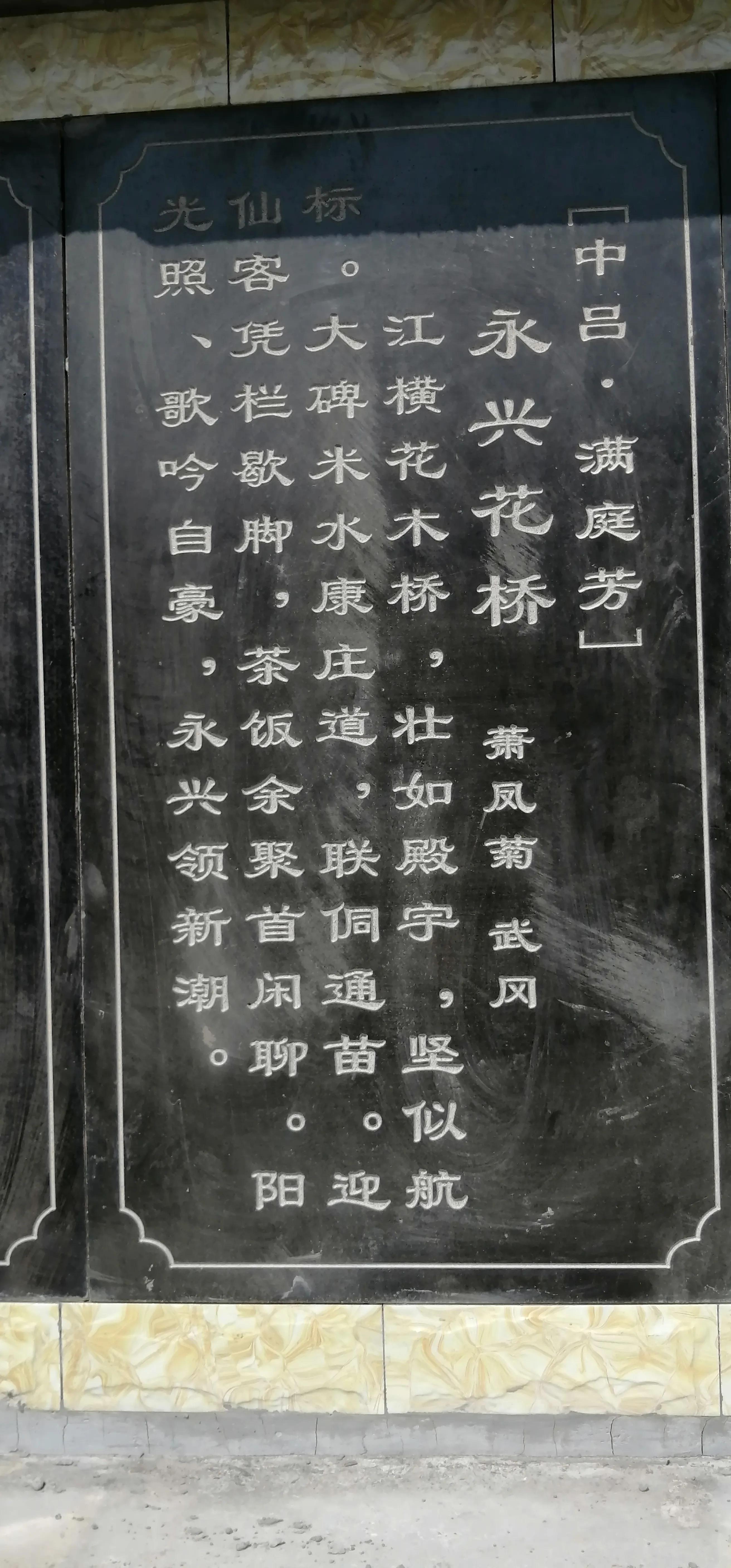 2020年11字对联大全,2023年11月对联