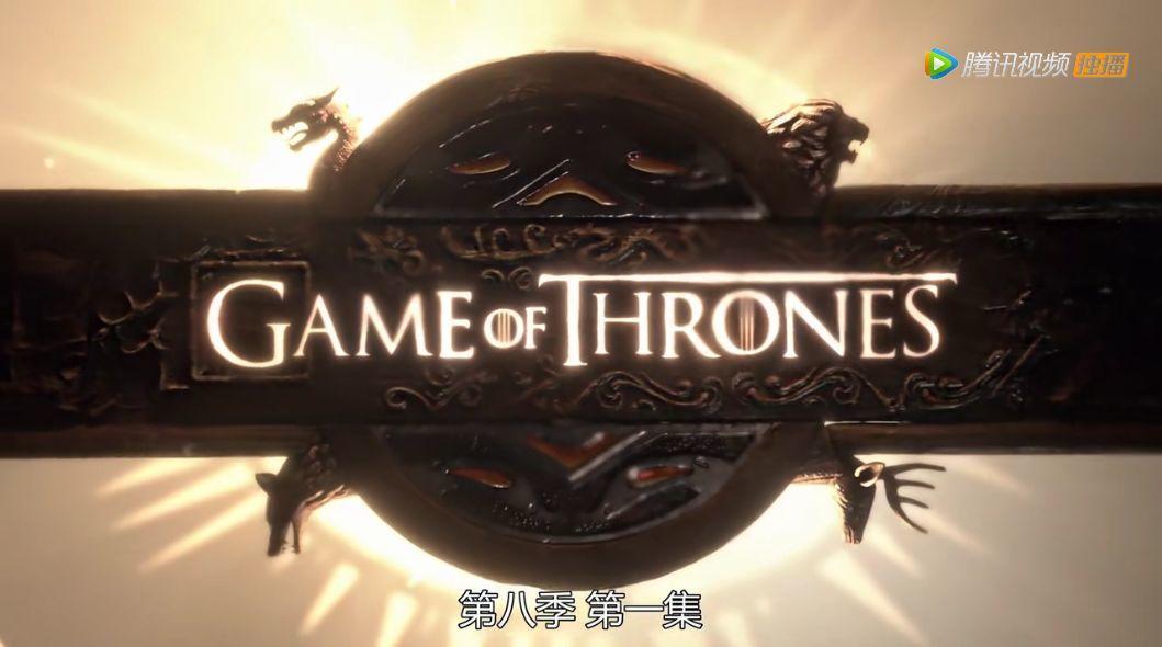 这是「权游」还是「琼瑶」？？？