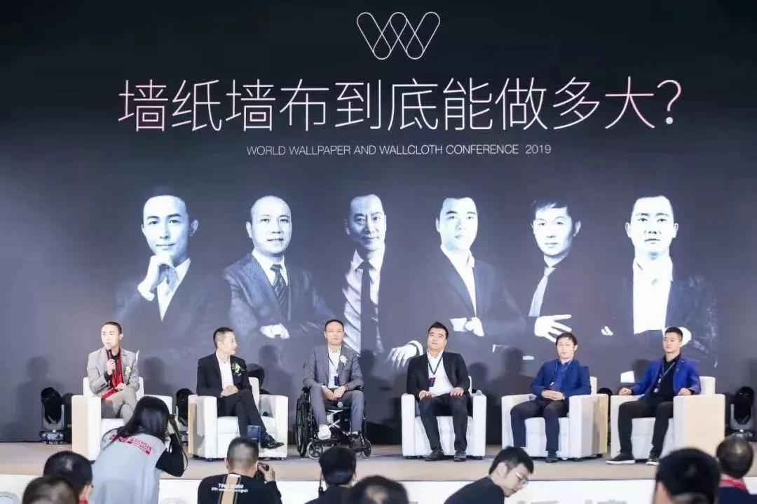 多乐士墙布窗帘,多乐士世界排名500强