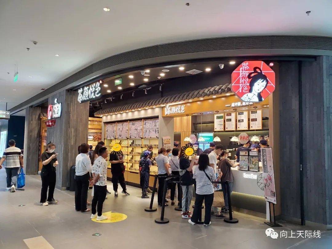 科沃斯长沙荟聚体验中心,长沙荟聚亚马逊自助餐怎么样