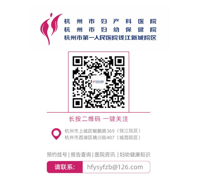 切除子宫后意外发现了宫颈癌,切掉子宫宫颈癌能活30年吗