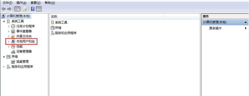 你苦苦寻找的局域网多台电脑打印机共享技术，今天他来了