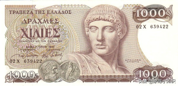 希腊货币德拉马克,希腊100德拉马克硬币