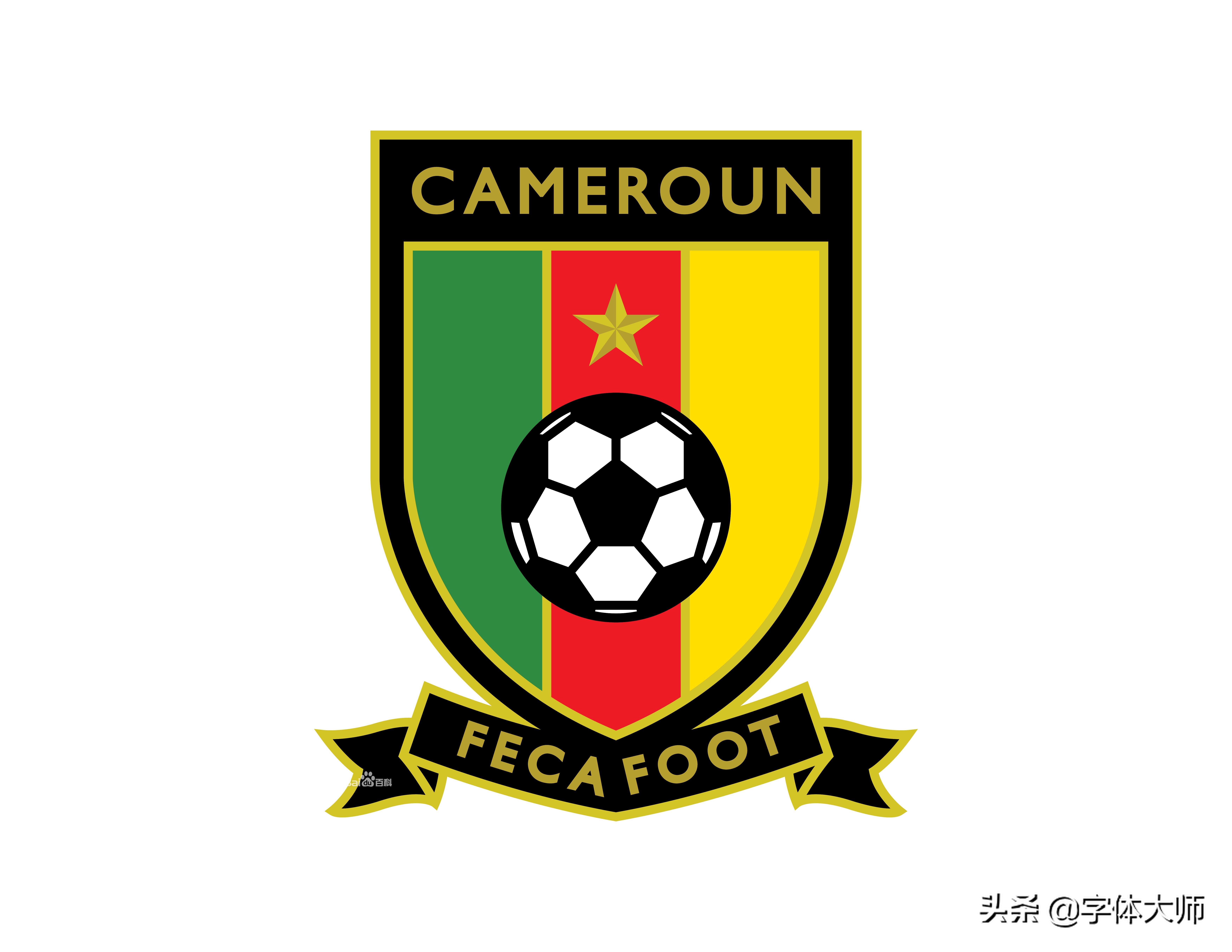 全世界足球队队徽图片,56个民族足球队徽