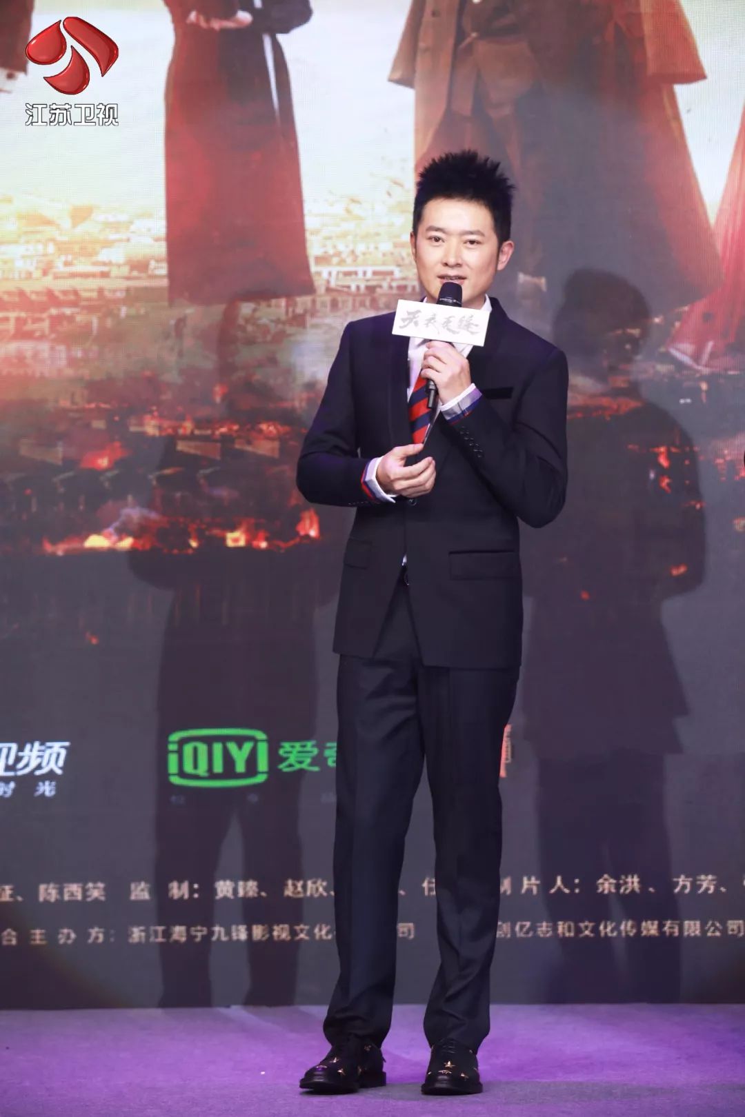 “爆款发动机”集结，《天衣无缝》今晚登陆江苏卫视“硬核”开年