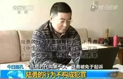 我不是药神原型外国,我不是药神去印度买药原型