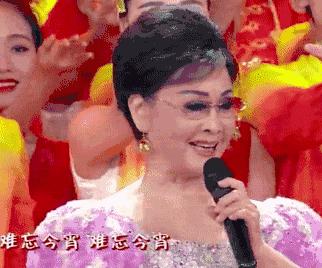 杨子姗张佳宁,张佳宁和杨子姗