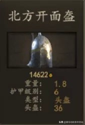 骑马与砍杀2斯特吉亚什么兵种好,骑马与砍杀2斯特吉亚兵种推荐