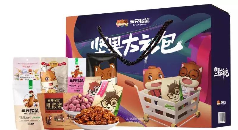 淘宝年货节领券300减80,元旦天猫消费券怎么用啊