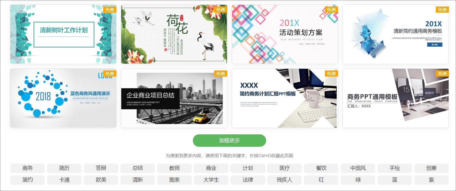 资源太多买了1t硬盘不够用,珍藏已久的硬盘全没了