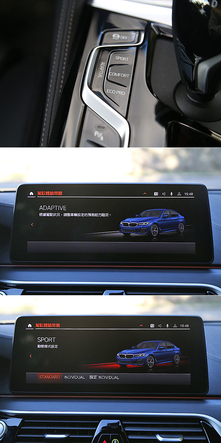 宝马五系530标轴和长轴区别,宝马530i和奔驰e300标轴