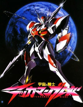 上个世纪动漫推荐,哪一部动漫勾起你的回忆