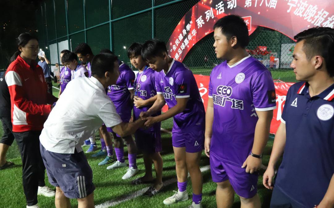 海曙好美秋千成为新科冠军！“宁波晚报杯”成人组圆满落幕