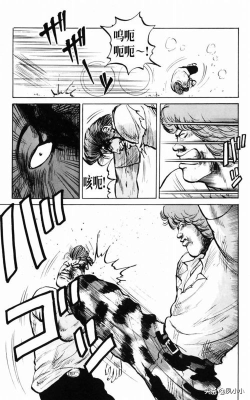 热血高校电影3中文版,热血高校3最终决战全集