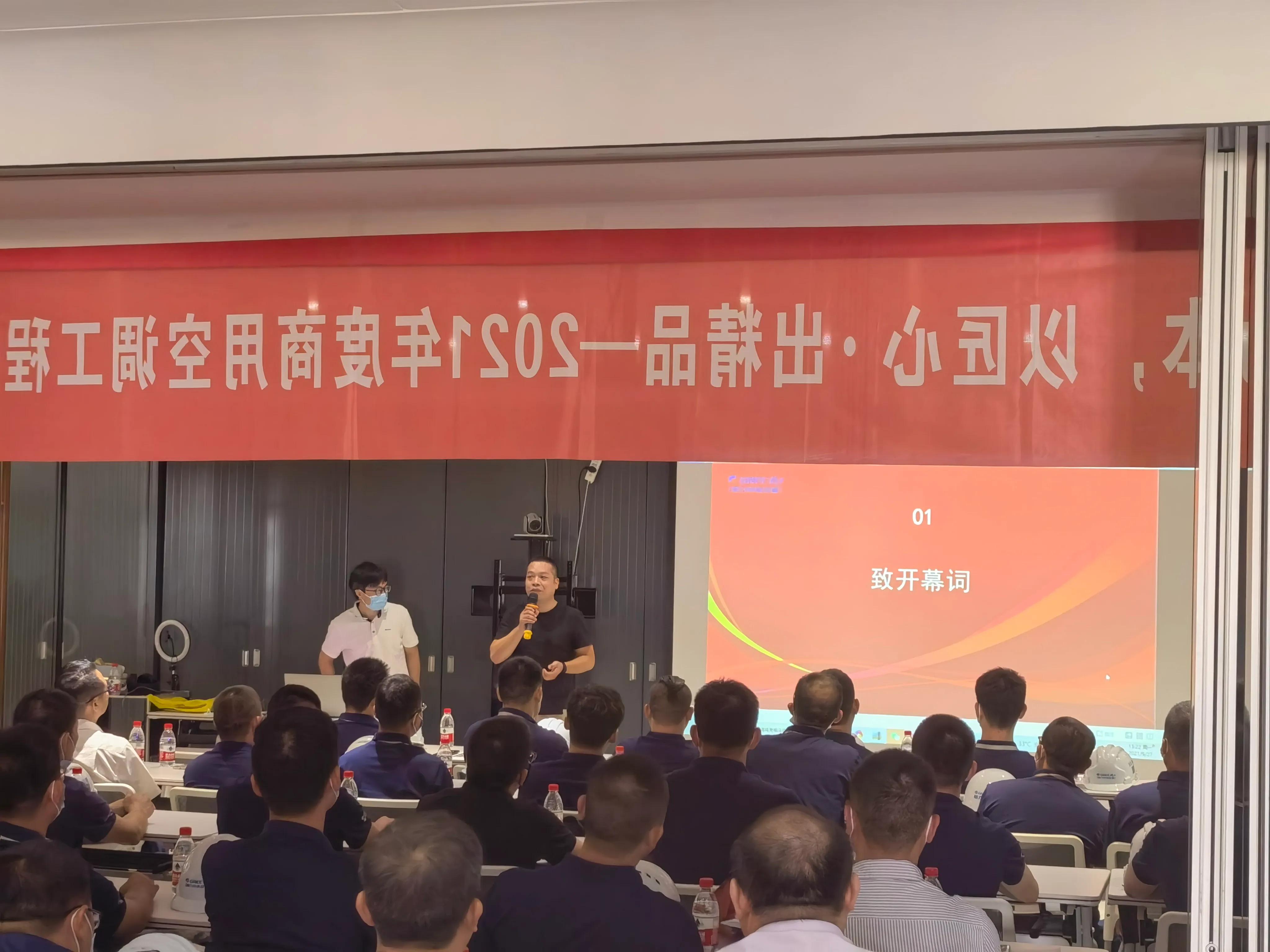 格力中央空调质量可靠吗,格力中央空调什么时候进入中国