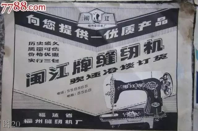 福建机械厂老照片,老照片里的江西工业记忆