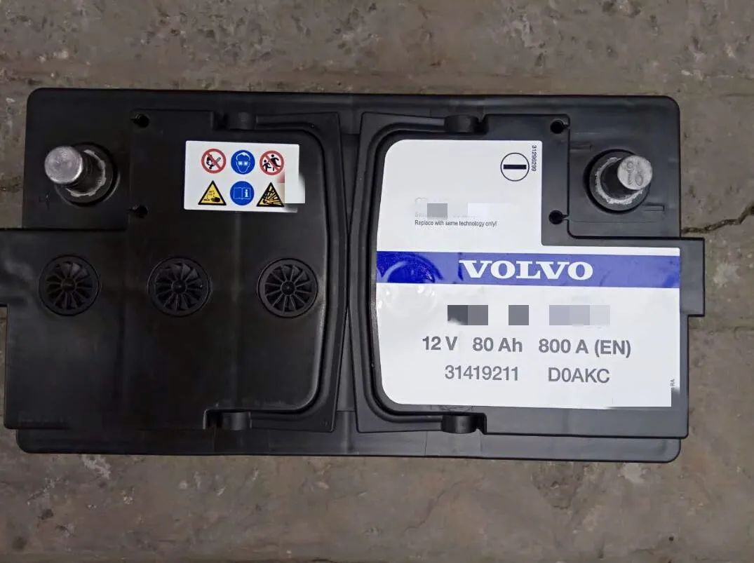 车子开了几年感觉大灯不亮了,汽车大灯不亮电瓶不耐用怎么回事