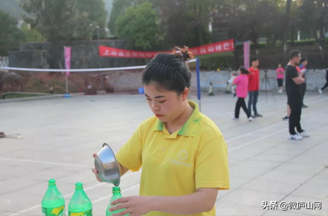 庐山市上汤温泉200余名员工齐聚，上演精彩对决